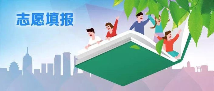 高考志愿者必须从十个方面去理解高校的专业