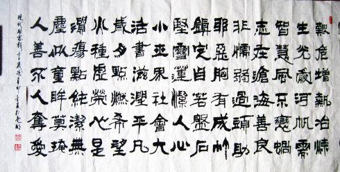 个性修养格言