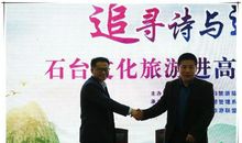 开讲啦余秋雨演讲稿：寻找远方的自己