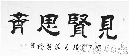 曾梵​​志可以杀死人为的句子