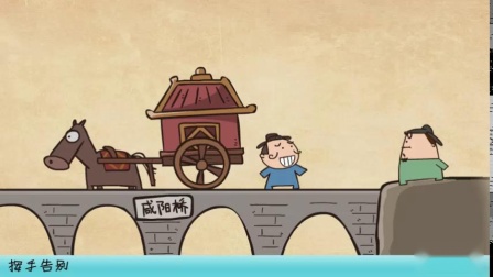 王伟：白石滩