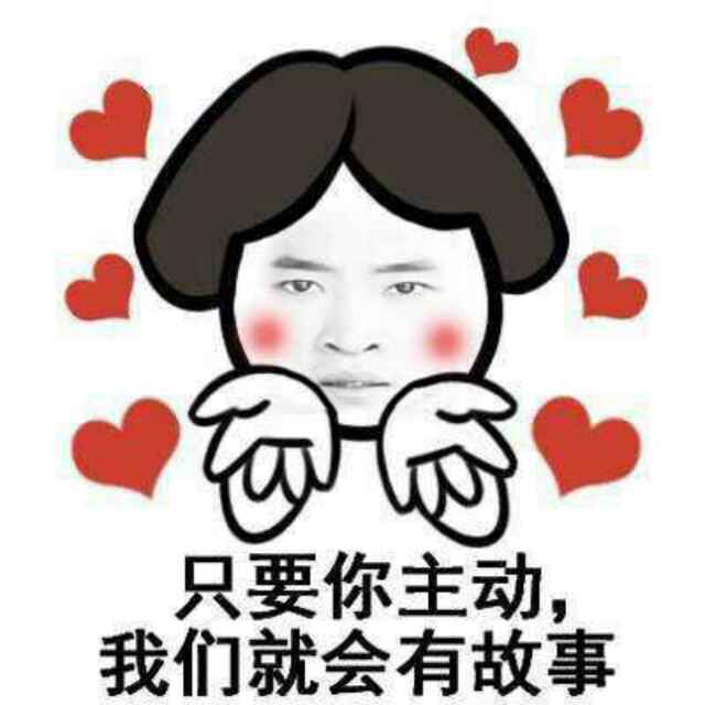 句子中每次播放