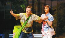 大型秦腔现代戏《西京故事》观后感