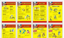 冶金安全生产标语