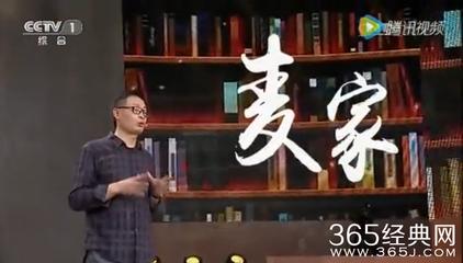 让我们谈谈莫文蔚的演讲：世界很大，我想看看