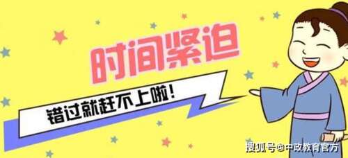 保健医学谚语