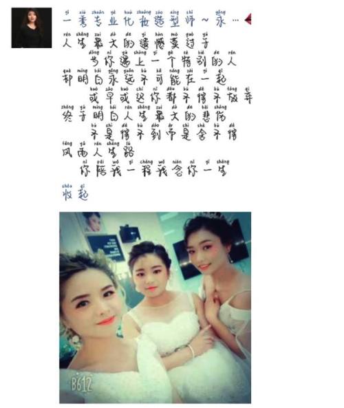 嘿，过上值得你过的生活