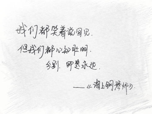 漂亮款