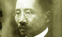 100年前，蔡元培在北大典礼上的演讲，颠覆你的三观