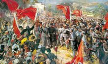 毛泽东：西江月·井冈山