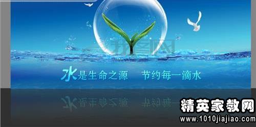 关于经济的句子