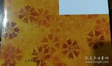 张抗抗作品_张抗抗散文集