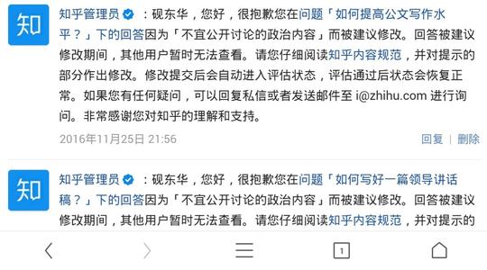 简单地说