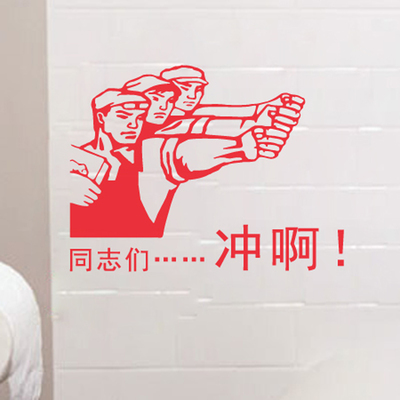 厕所标志