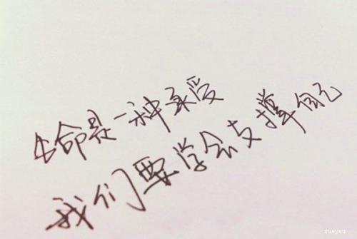 关于错过过去的句子