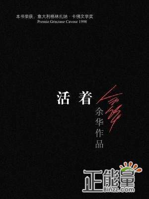 阅读羊皮纸卷后的1000个单词