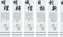 关于运动的励志名言警句