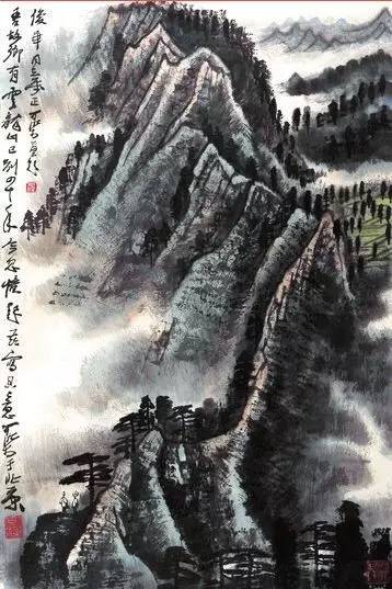 毛泽东：齐鲁·郭沫若同志