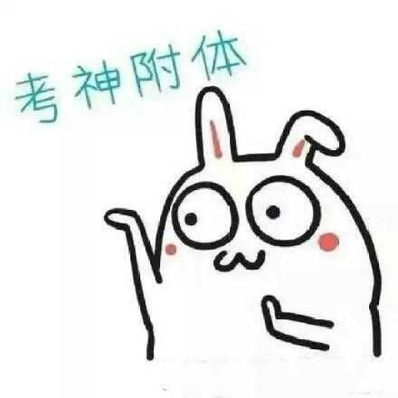 如果你振作起来