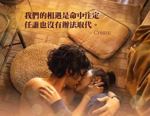 悲伤的爱语