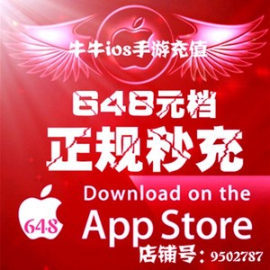青春是宝贵的