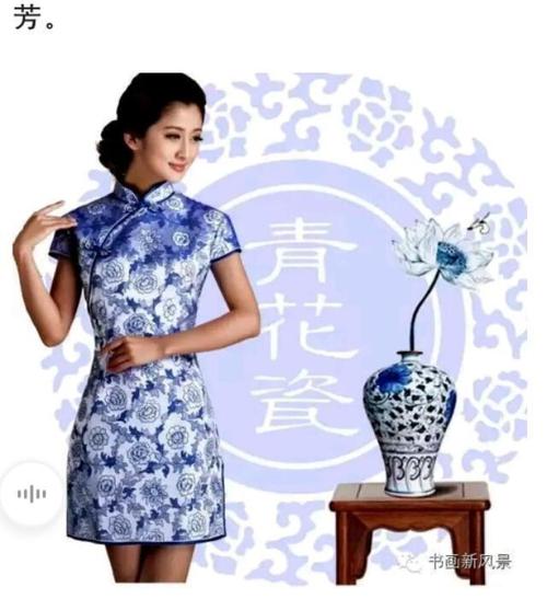舒婷：北京深秋