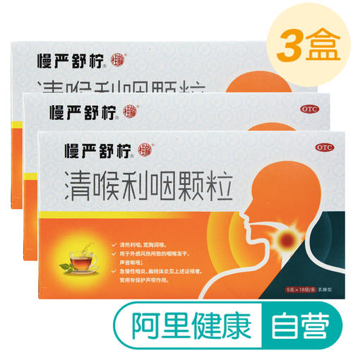 满言顺宁广告