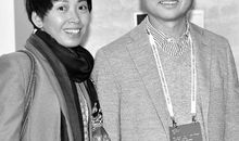 亚洲首富孙正义：半生激情与梦想