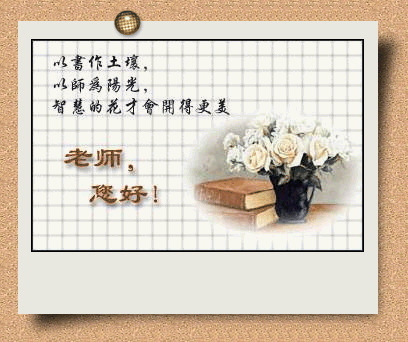 诗篇