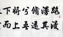 有关于运动的励志名言警句