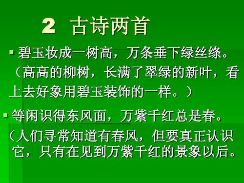 弹簧描述