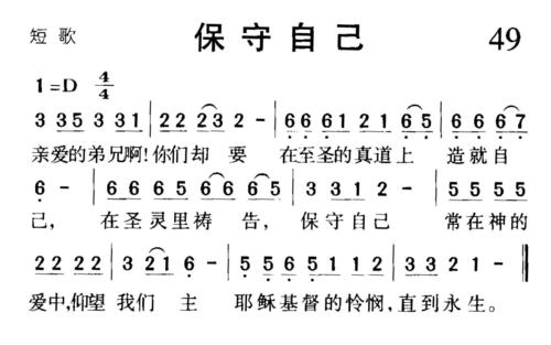 赞扬长江的诗
