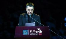 见字入面王耀庆《我们能还上那3000美金的房租》