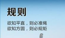 失败是成功之母，这种屁话你也信？