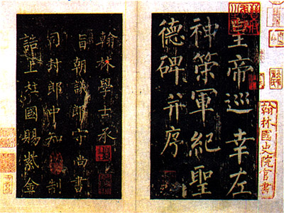 压倒性的