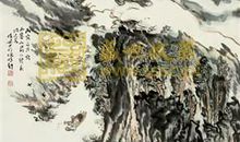 苏轼：浣溪沙·西塞山边白鹭飞