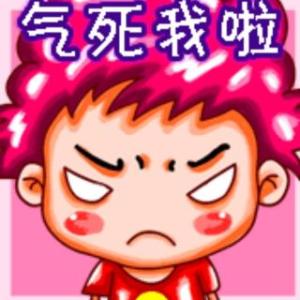 生气时，最好能看到一个人的性格
