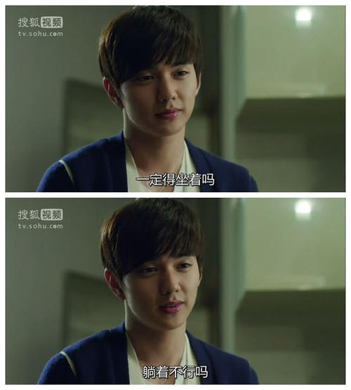 《 Miss You》经典台词