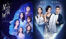 人生感悟:学会扮演不同的角色