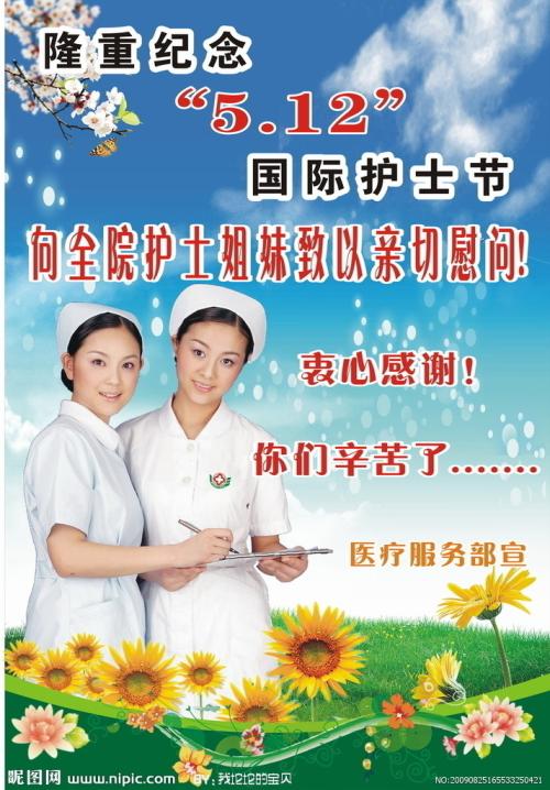给朋友的诗