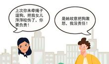 永远有选择的权利，也有为自己买单的能力