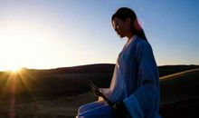 可能真有缘分这个东西，只要对感情尽力了就好