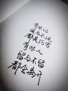 最合理的句子
