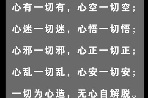 关于了解他人的句子