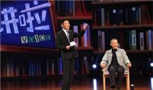 开讲啦李雪健演讲稿：珍惜“演员”这两个字