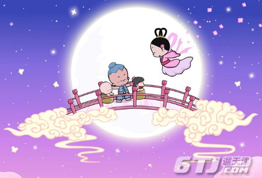 微信祝福语