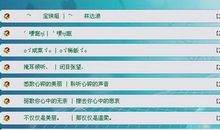 qq女生个性签名大全