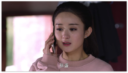 实习生的呐喊