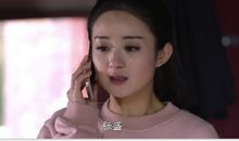 一个实习生的哭泣