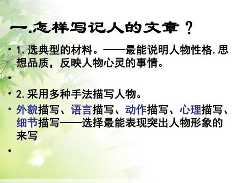 作家组成：勤奋的兄弟